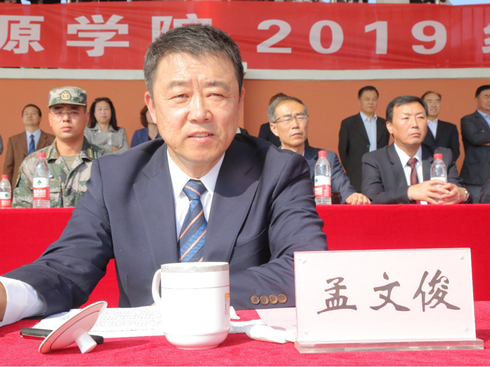 我院举行2019级新生军训总结表彰大会560.png 我院举行2019级新生军训总结表彰大会560.png