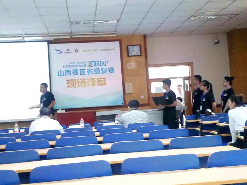 微信图片_20170802100037.jpg 微信图片_20170802100037.jpg