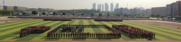 我院举行2019级新生军训总结表彰大会387.png 我院举行2019级新生军训总结表彰大会387.png