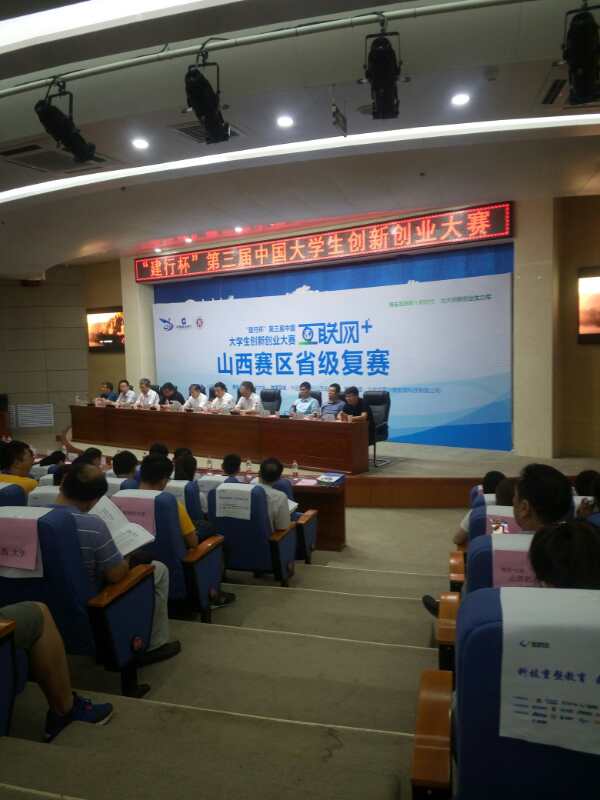 微信图片_20170802100029.jpg 微信图片_20170802100029.jpg