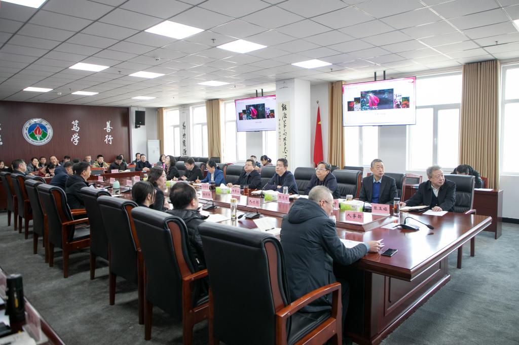 新葡的京召开2025年工作研讨会暨春季学期开学工作会议