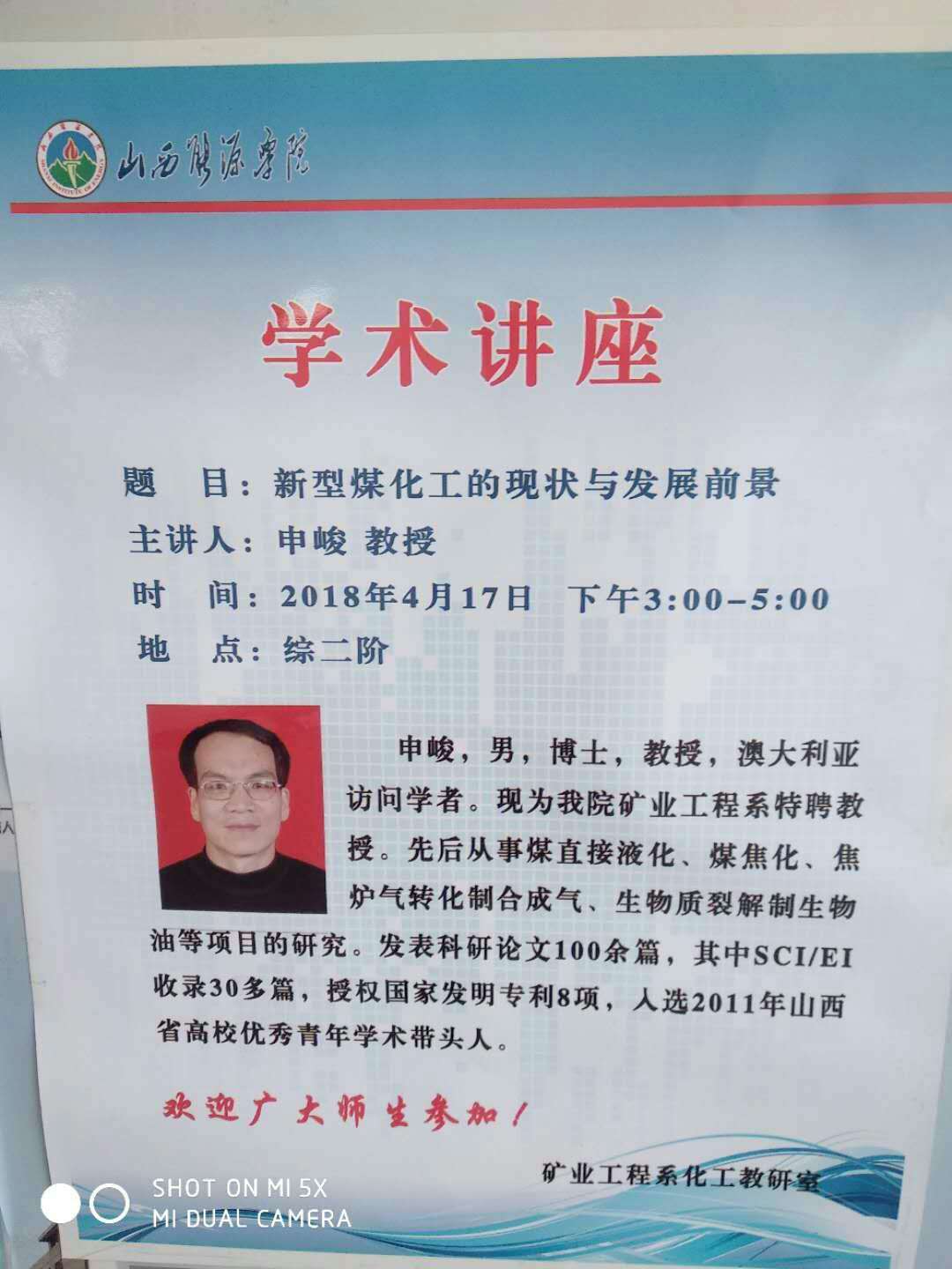 寰俊鍥剧墖_20180424144931.jpg 寰俊鍥剧墖_20180424144931.jpg