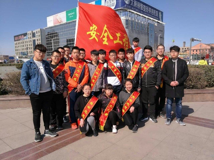 全城公益6.jpg 全城公益6.jpg