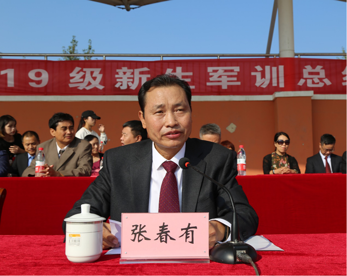 我院举行2019级新生军训总结表彰大会394.png 我院举行2019级新生军训总结表彰大会394.png