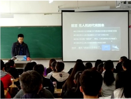 无人机.jpg 无人机.jpg