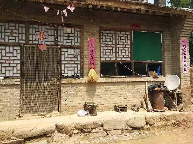 mmexport1532739535078.jpg mmexport1532739535078.jpg