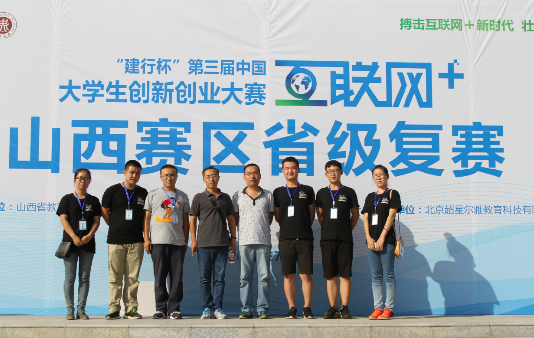 QQ图片20170802100219.png QQ图片20170802100219.png