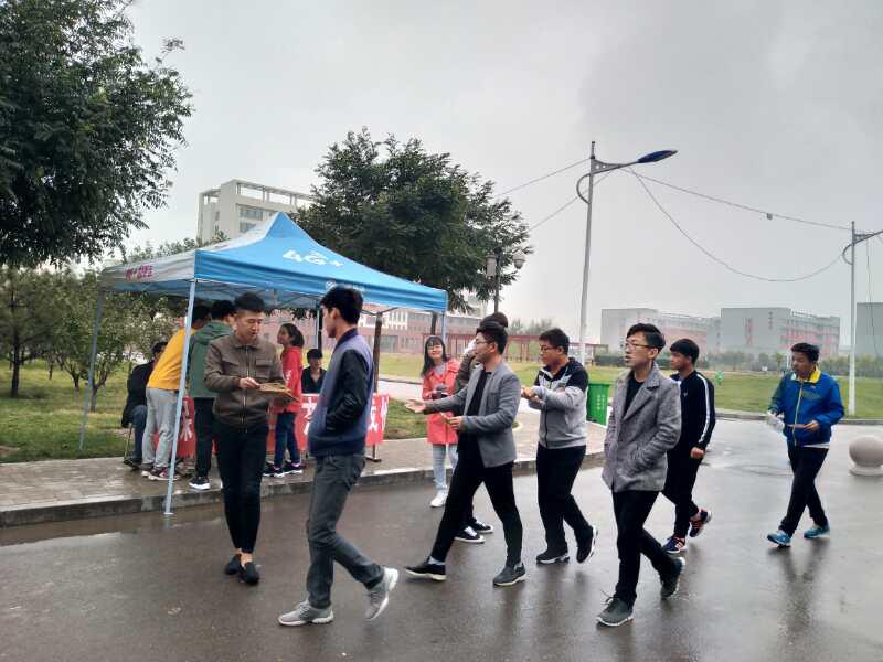 保护小黄车4.jpg 保护小黄车4.jpg