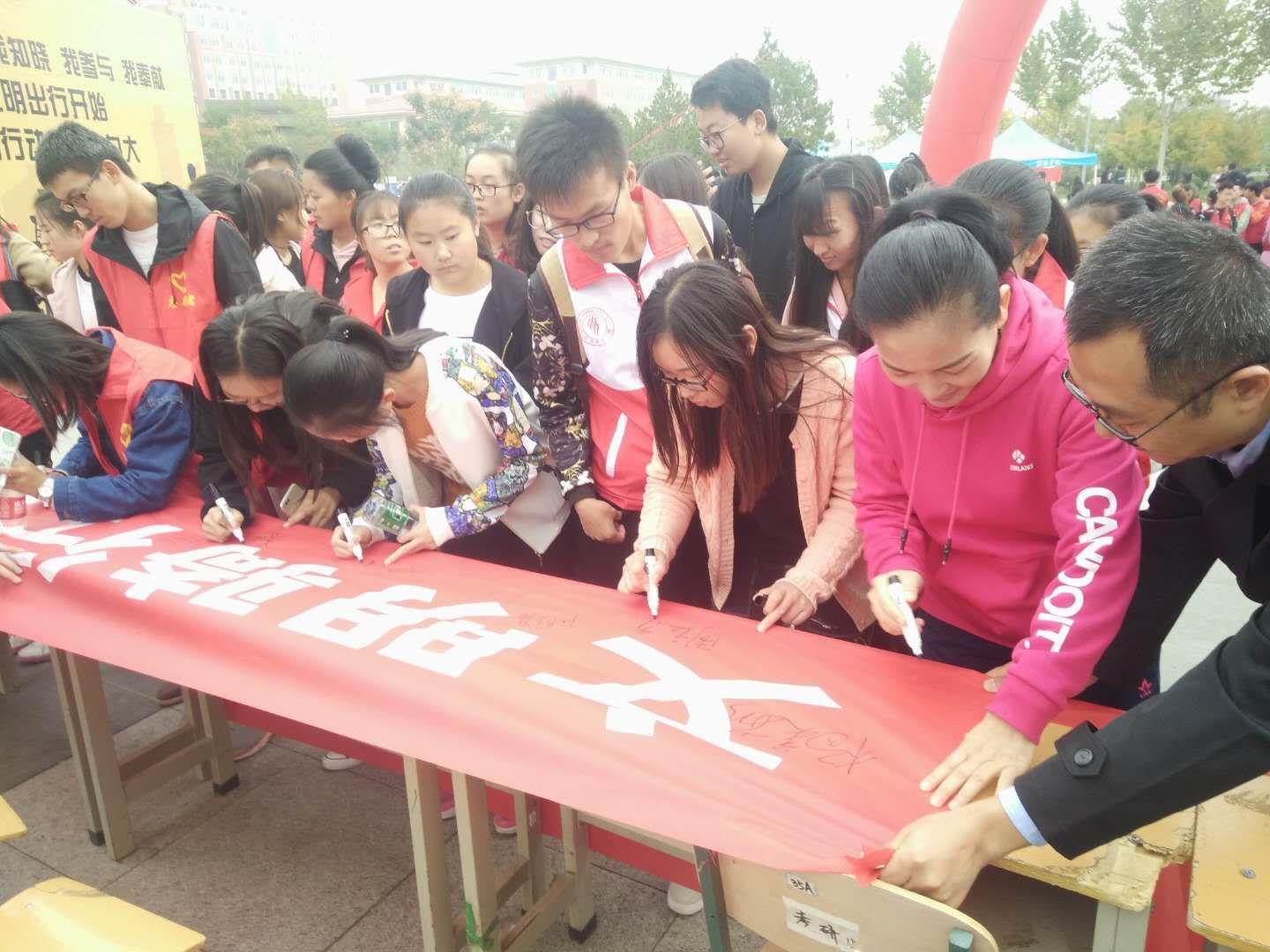 保护小黄车6.jpg 保护小黄车6.jpg